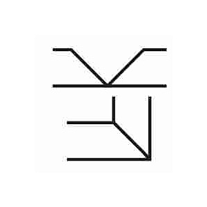 Folding